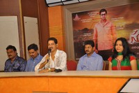 Sudigadu Press Meet Photos